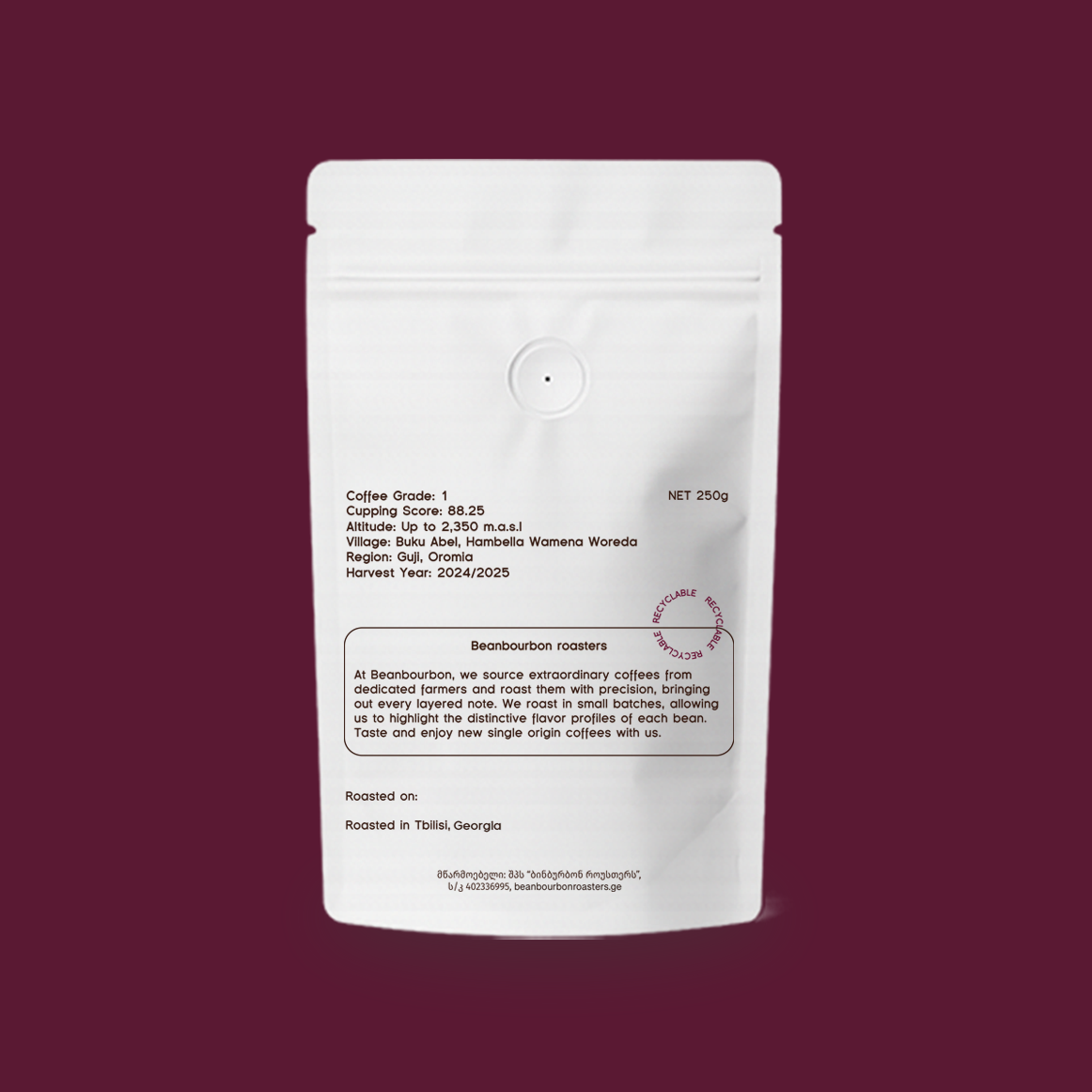 Ethiopia, Guji Buku Abel | Espresso