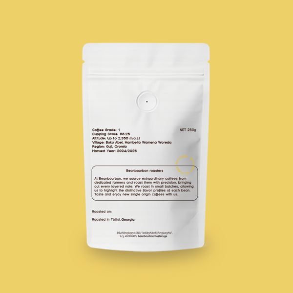 Ethiopia, Guji Buku Abel | Filter