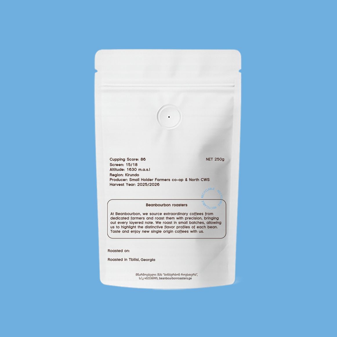 Burundi, Kirundo | Filter
